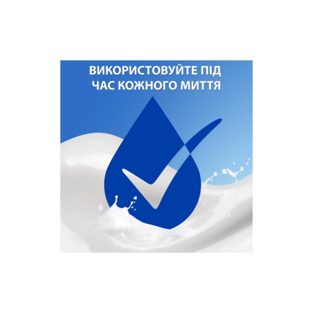 Шампунь Head & Shoulders Проти лупи Цитрусова свіжість 800 мл (8700216156172)