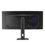 ASUS XG34WCDMTG (90LM0B10-B02171)