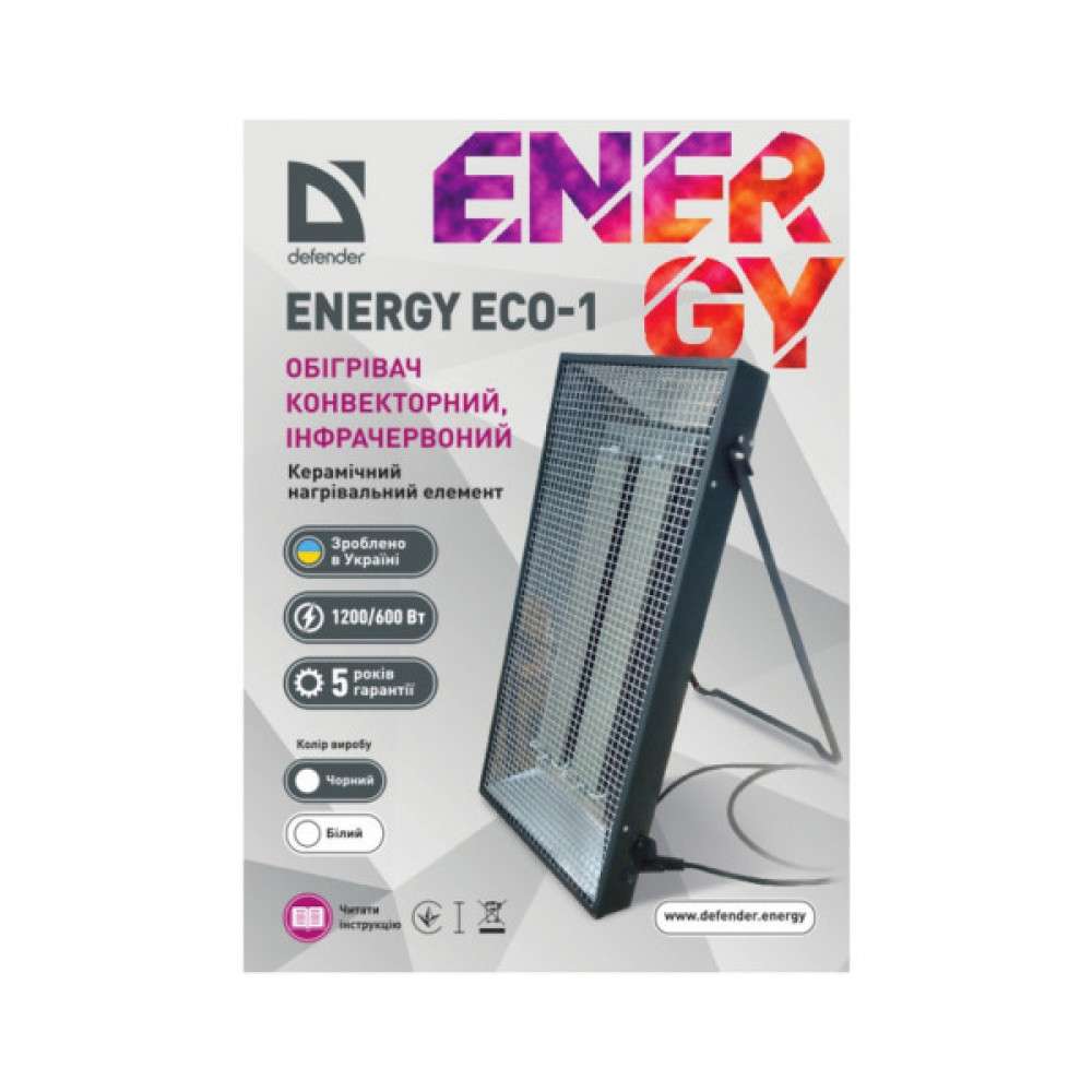 Обігрівач Defender Energy ECO 1 Black