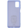Чохол до мобільного телефона Armorstandart ICON Case for Samsung M51 (M515) Lilac (ARM57786) (ARM57786) Чохол до мобільного телефона Armorstandart ICON Case for Samsung M51 (M515) Lilac (ARM57786) (ARM57786)