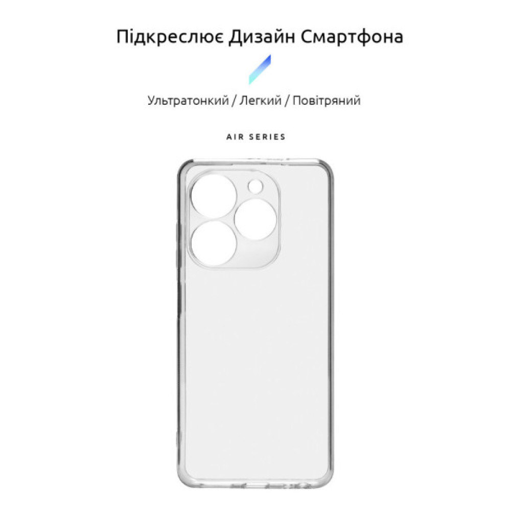 Чохол до мобільного телефона Armorstandart Air Tecno Spark Go 2024 (BG6) Camera cover Clear (ARM73593)