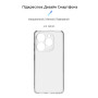 Чохол до мобільного телефона Armorstandart Air Tecno Spark Go 2024 (BG6) Camera cover Clear (ARM73593) Чохол до мобільного телефона Armorstandart Air Tecno Spark Go 2024 (BG6) Camera cover Clear (ARM73593)