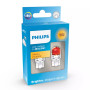 Автолампа Philips 11066AU60X2 Автолампа Philips 11066AU60X2
