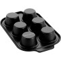 Форма для випікання GreenPan для кексів 32х20х4,3 см на 6 шт (CC007765-001) Форма для випікання GreenPan для кексів 32х20х4,3 см на 6 шт (CC007765-001)