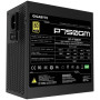 Блок живлення GIGABYTE 750W (GP-P750GM) Блок живлення GIGABYTE 750W (GP-P750GM)