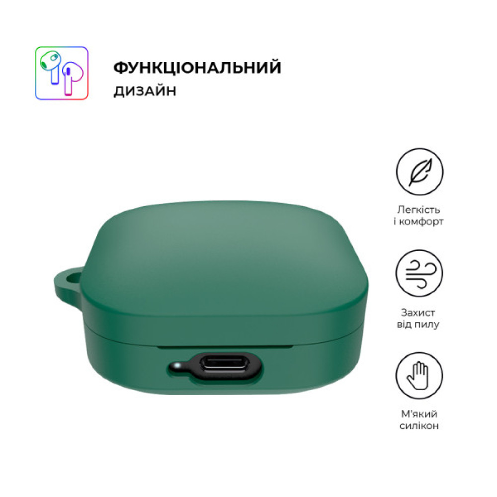 Чохол для навушників Armorstandart Hang Case для Xiaomi Redmi Buds 6 Active Green (ARM81093)