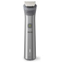 Тример Philips MG5940/15 Тример Philips MG5940/15