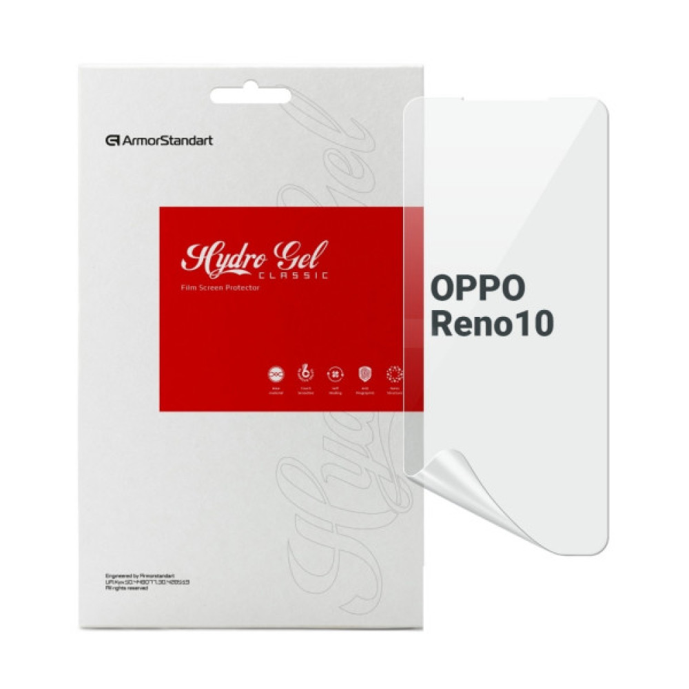 Плівка захисна Armorstandart OPPO Reno10 (ARM67887) Плівка захисна Armorstandart OPPO Reno10 (ARM67887)