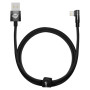 Дата кабель USB 2.0 AM to Lightning 1.0m 2.4A 90° corner black Baseus (CAVP000001) Дата кабель USB 2.0 AM to Lightning 1.0m 2.4A 90° corner black Baseus (CAVP000001)