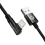 Дата кабель USB 2.0 AM to Lightning 1.0m 2.4A 90° corner black Baseus (CAVP000001) Дата кабель USB 2.0 AM to Lightning 1.0m 2.4A 90° corner black Baseus (CAVP000001)