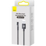 Дата кабель USB 2.0 AM to Lightning 1.0m 2.4A 90° corner black Baseus (CAVP000001) Дата кабель USB 2.0 AM to Lightning 1.0m 2.4A 90° corner black Baseus (CAVP000001)