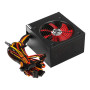 Блок живлення HighPower 600W (HPE-600BR-A12S) Блок живлення HighPower 600W (HPE-600BR-A12S)
