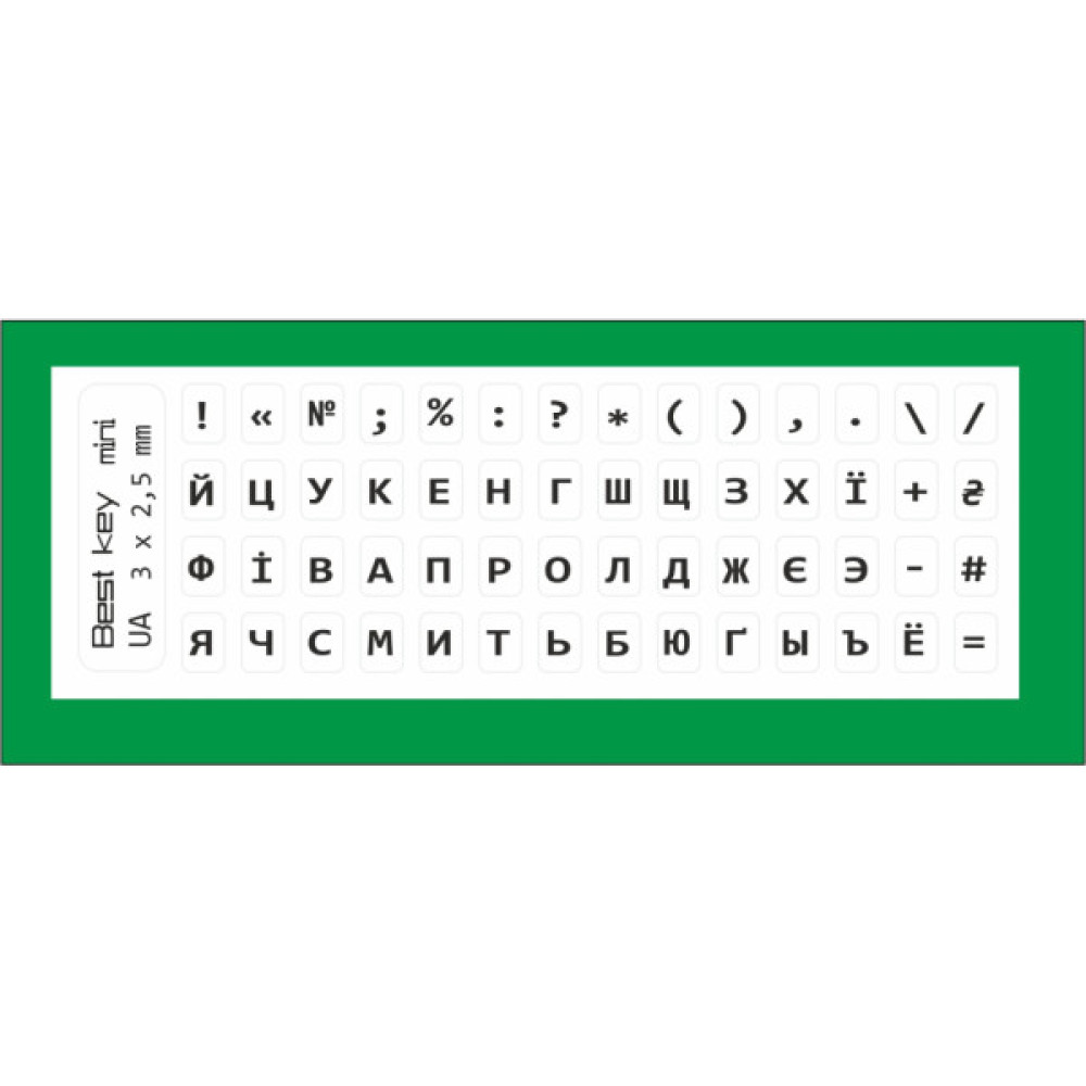 Наклейка на клавіатуру BestKey мініатюрна прозора, 56, чорний (BKm3BlTr)