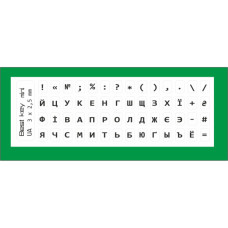 Наклейка на клавіатуру BestKey мініатюрна прозора, 56, чорний (BKm3BlTr)