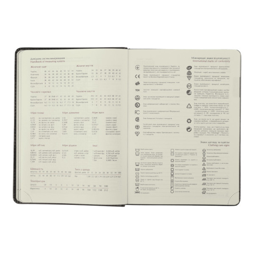 Тижневик Buromax датований 2026 STEEL, А5 червоний (BM.2127-05)