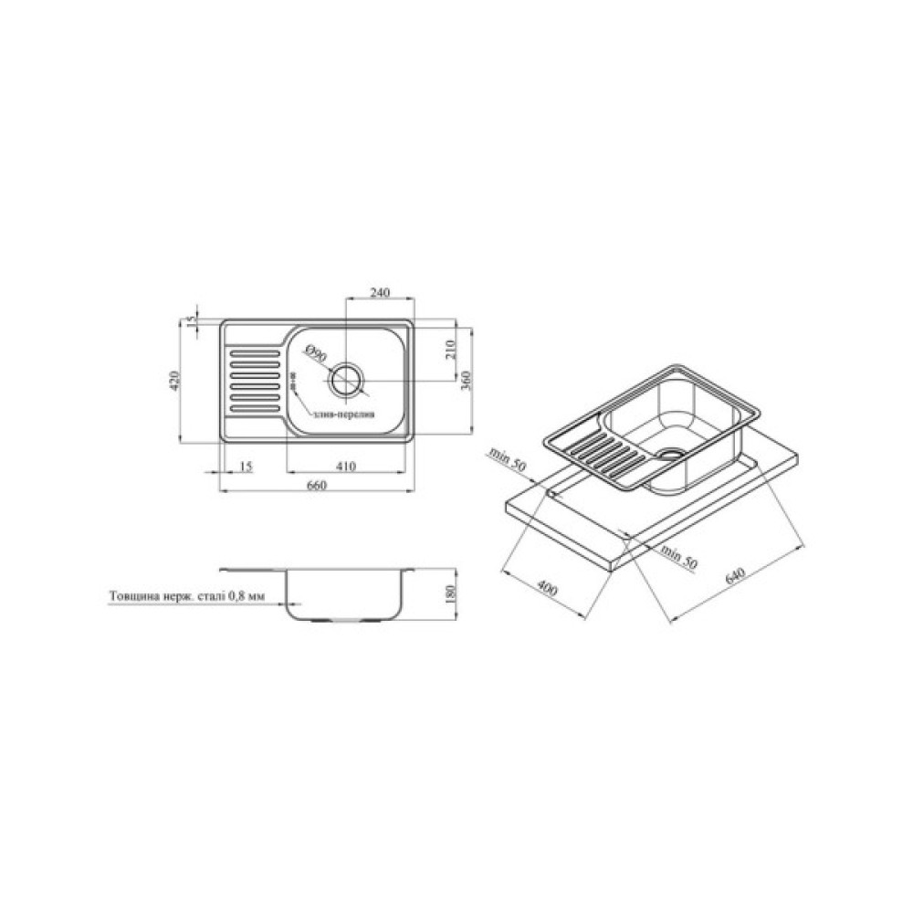 Мийка кухонна Kroner Satin-6642 08180 (CV025281)