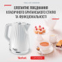Електрочайник Tefal KO250130 Електрочайник Tefal KO250130