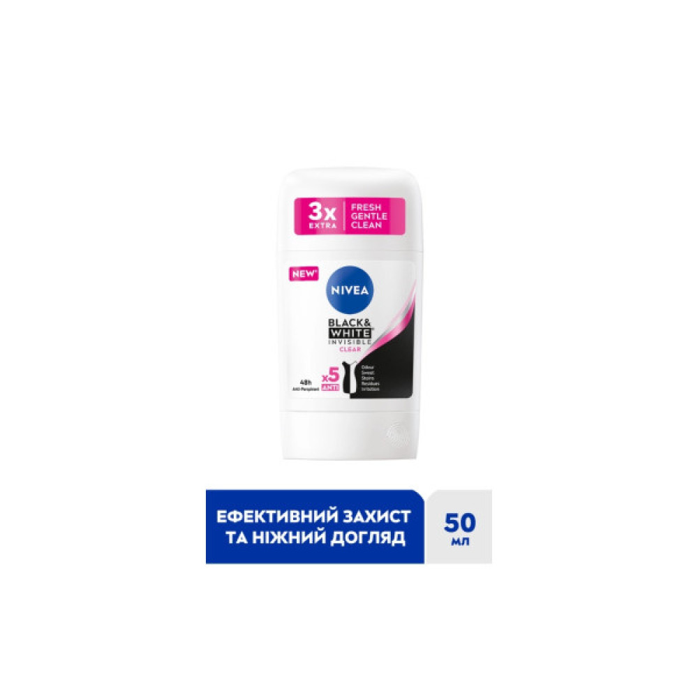 Антиперспірант Nivea Clear Чорне та Біле Невидимий 50 мл (42438991)