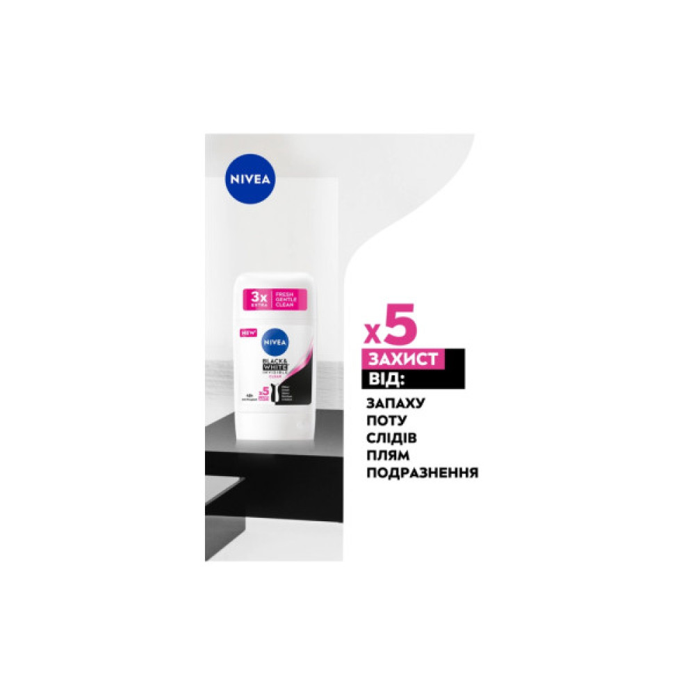 Антиперспірант Nivea Clear Чорне та Біле Невидимий 50 мл (42438991)