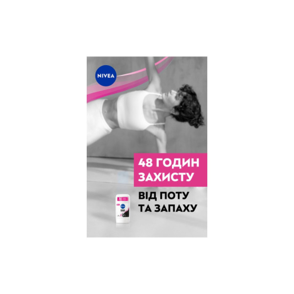 Антиперспірант Nivea Clear Чорне та Біле Невидимий 50 мл (42438991)