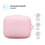 Чохол для навушників Armorstandart Hang Case для OPPO Enco X3i Pink (ARM80044) Чохол для навушників Armorstandart Hang Case для OPPO Enco X3i Pink (ARM80044)