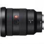 Об'єктив Sony 16-35mm f/2.8 GM для NEX FF (SEL1635GM.SYX) Об'єктив Sony 16-35mm f/2.8 GM для NEX FF (SEL1635GM.SYX)