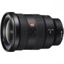 Об'єктив Sony 16-35mm f/2.8 GM для NEX FF (SEL1635GM.SYX) Об'єктив Sony 16-35mm f/2.8 GM для NEX FF (SEL1635GM.SYX)