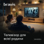 Телевізор Bravis 24K4000H Телевізор Bravis 24K4000H
