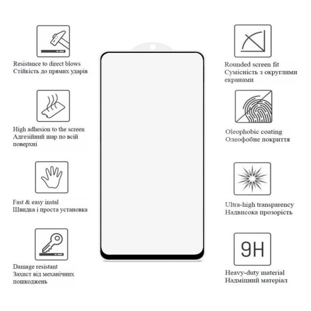 Скло захисне Drobak Matte Ceramics Xiaomi Redmi Note 11S (535378)