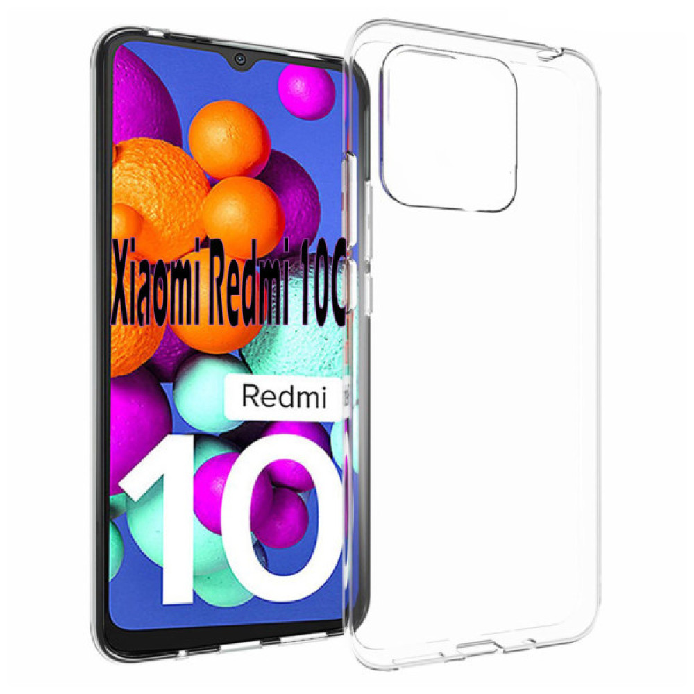 Чохол до мобільного телефона BeCover Xiaomi Redmi 10C Transparancy (707633) Чохол до мобільного телефона BeCover Xiaomi Redmi 10C Transparancy (707633)