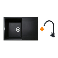 Набір кухонний Adamant Horizon, штучний камінь, прямокут., з крилом, 780х495х230мм, чаша - 1, врізна, чорний + змішувач Набір кухонний Adamant Horizon, штучний камінь, прямокут., з крилом, 780х495х230мм, чаша - 1, врізна, чорний + змішувач