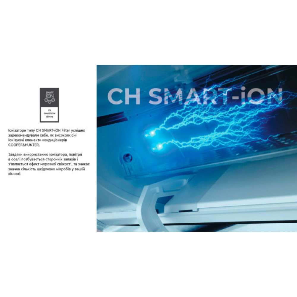 Кондиціонер Cooper&Hunter CH-S18FVX2-NG