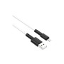 Дата кабель USB 2.0 AM to Lightning 1.0m 2.4A silicone BX31 white BOROFONE (6931474710369) Дата кабель USB 2.0 AM to Lightning 1.0m 2.4A silicone BX31 white BOROFONE (6931474710369)