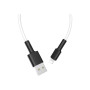 Дата кабель USB 2.0 AM to Lightning 1.0m 2.4A silicone BX31 white BOROFONE (6931474710369) Дата кабель USB 2.0 AM to Lightning 1.0m 2.4A silicone BX31 white BOROFONE (6931474710369)