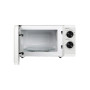 Мікрохвильова піч Galanz MW-4002W