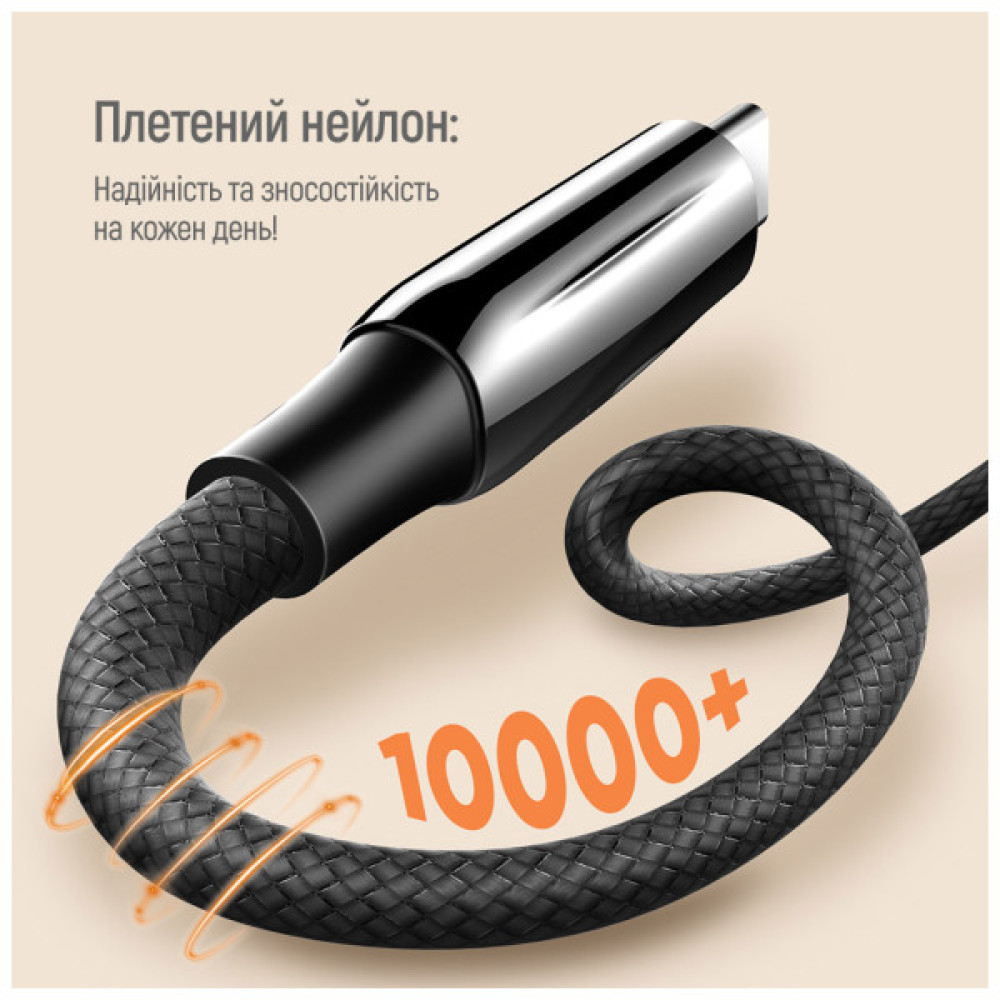 Дата кабель USB-C to USB-C 2.0m (PVC+Aluminum Alloy) (PD Fast Charging 240W) 5А black ColorWay (CW-CBPDCC070-BK)