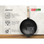 Сковорода Brizoll чавунна WOK з дерев'яною ручкою 2,8 л 260х80 мм (W26H)