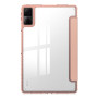 Чохол до планшета BeCover Soft Edge Xiaomi Redmi Pad 10.61" 2022 Rose Gold (708746) Чохол до планшета BeCover Soft Edge Xiaomi Redmi Pad 10.61" 2022 Rose Gold (708746)