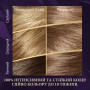 Фарба для волосся Wella Color Perfect 8/18 Сяючий світло-перламутровий блонд (4064666598390) Фарба для волосся Wella Color Perfect 8/18 Сяючий світло-перламутровий блонд (4064666598390)