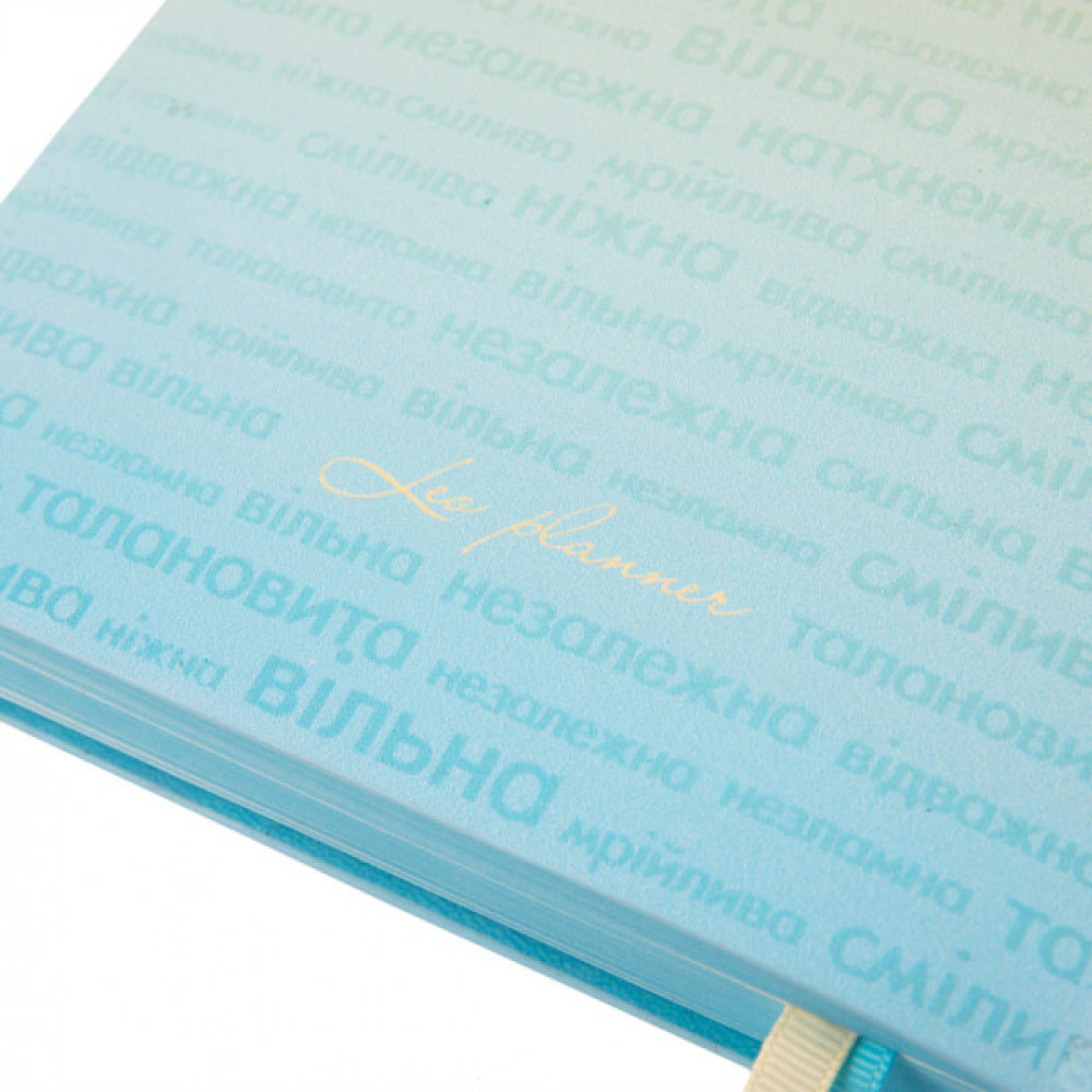 Тижневик Leo planner датований 2025 Aspire А5 368 сторінок (252590)