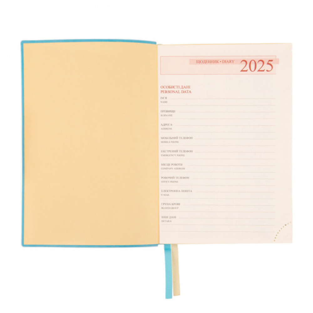 Тижневик Leo planner датований 2025 Aspire А5 368 сторінок (252590)