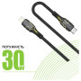 Дата кабель USB-C to Lightning 1.2m CBGPD30WTL1 30W grey Intaleo (1283126518089) Дата кабель USB-C to Lightning 1.2m CBGPD30WTL1 30W grey Intaleo (1283126518089)