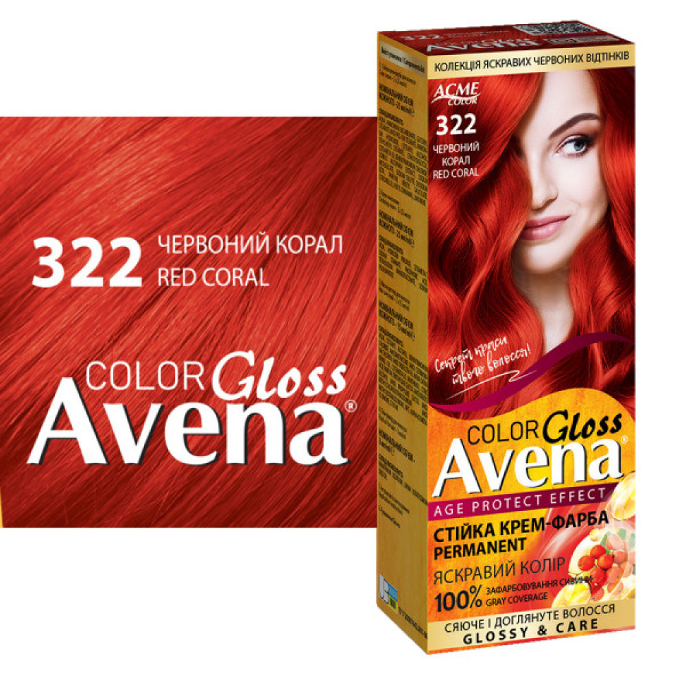 Фарба для волосся Acme Color Avena Gloss Color Стійка 322 - Червоний корал (4823115502759)