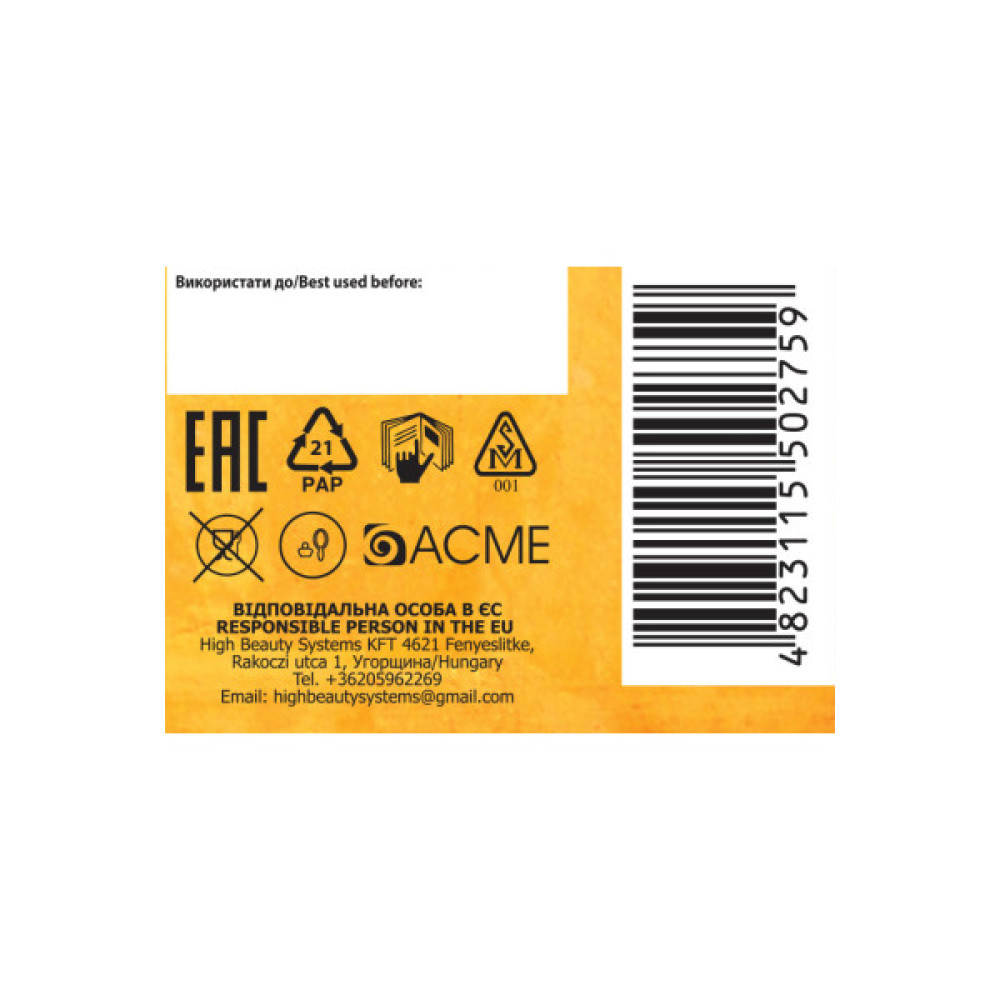 Фарба для волосся Acme Color Avena Gloss Color Стійка 322 - Червоний корал (4823115502759)