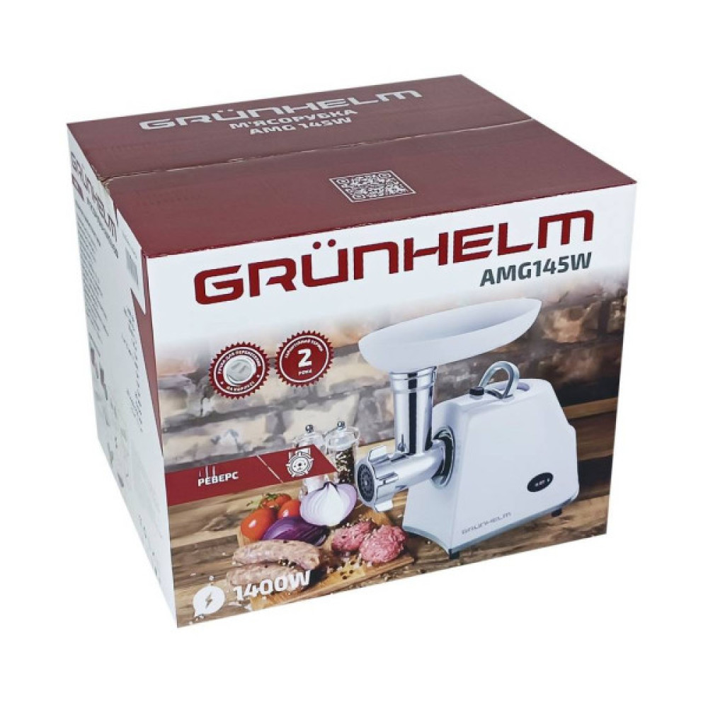 М'ясорубка Grunhelm AMG145W