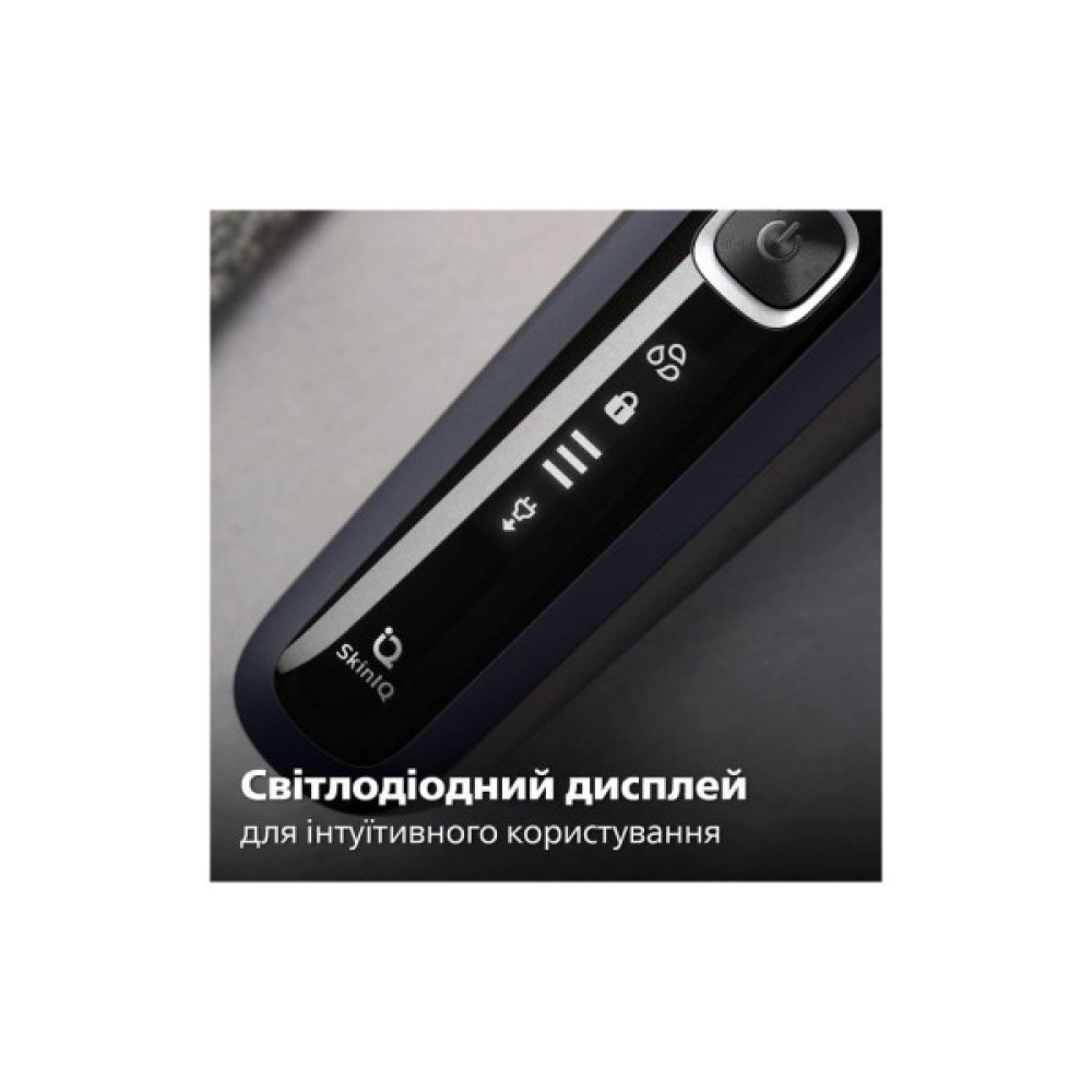 Електробритва Philips S5885/10