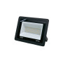 Прожектор Lightwell LW-FL-B-50 50 W Прожектор Lightwell LW-FL-B-50 50 W