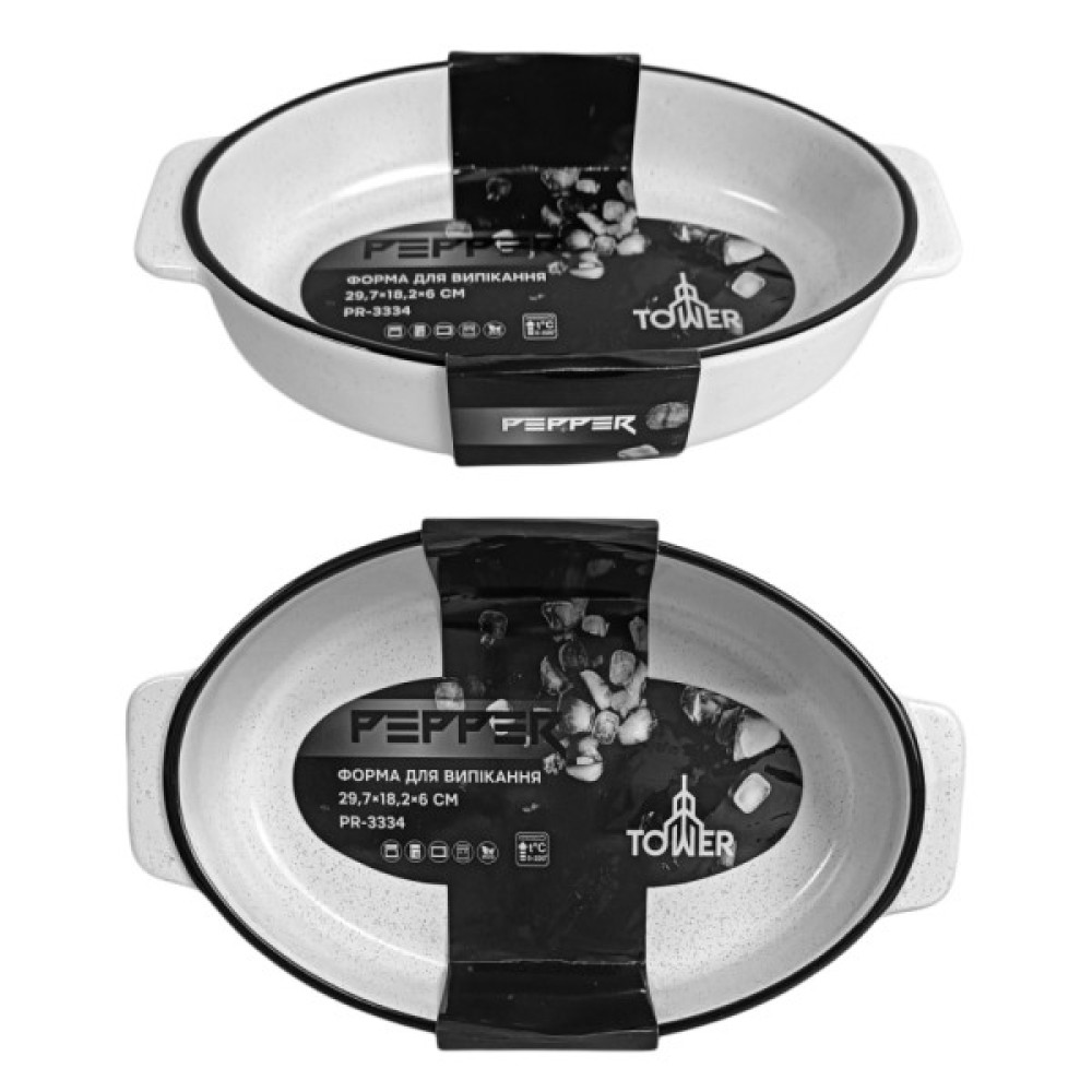 Форма для випікання Pepper Tower овальна 29.7 x 18.2 x 6 см (PR-3334)