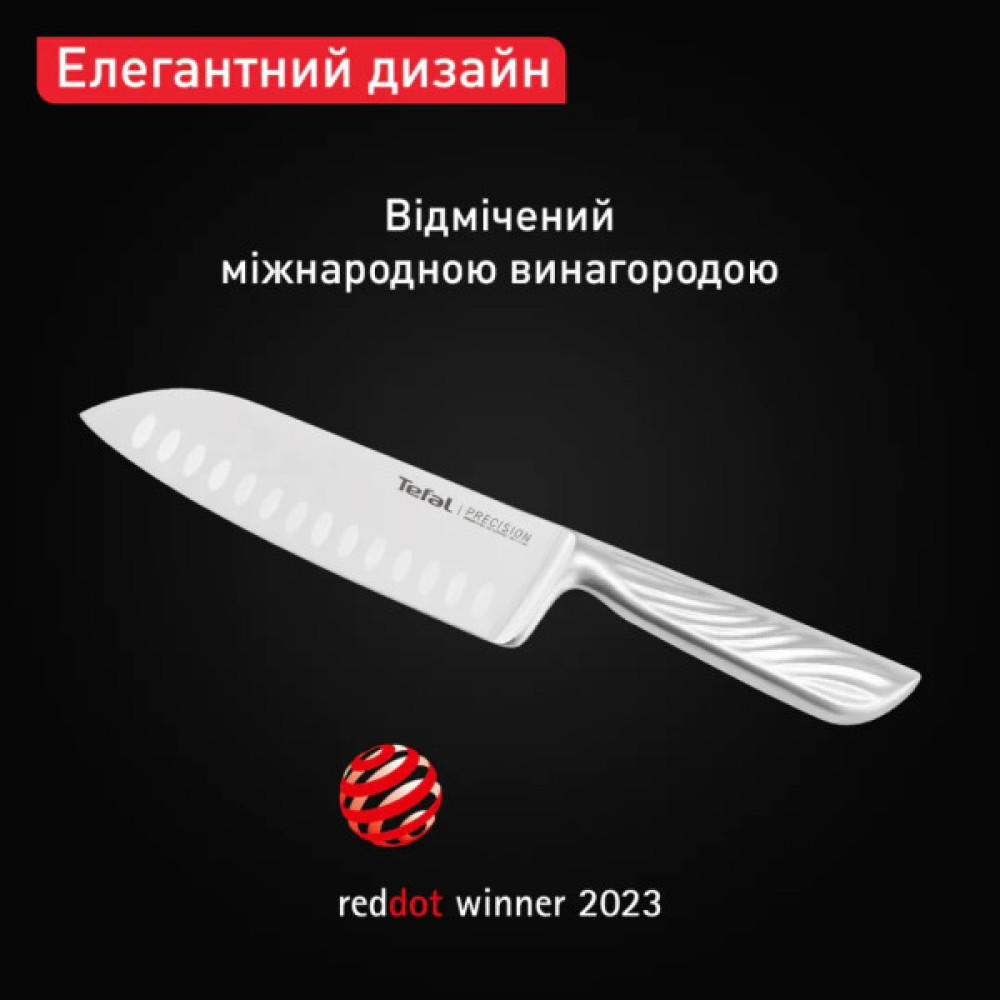 Кухонний ніж Tefal Precision 16.5см, нержавіюча сталь (K2891124)
