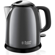 Електрочайник Russell Hobbs Colours Plus Mini (24993-70)